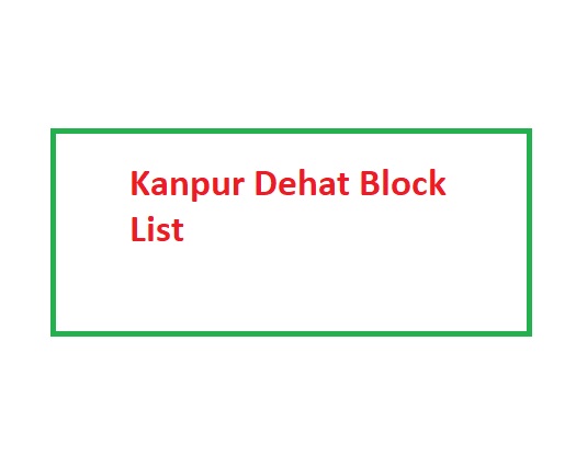 Kanpur Dehat Block List